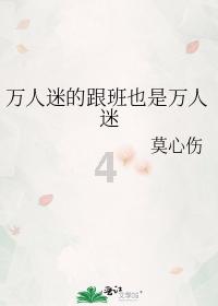 “三抓三促”行动进行时丨以“三抓三促”力促“四个转变”我市防震减灾工作取得新成效