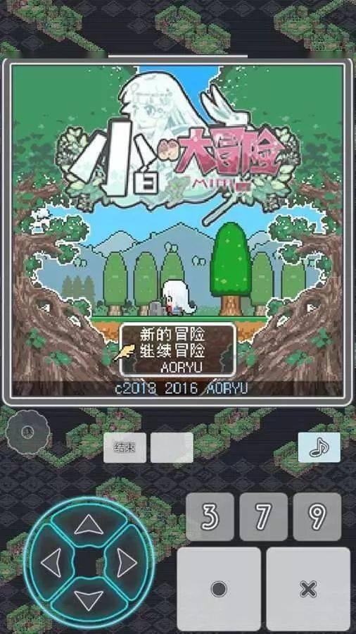 河南杞县：让路灯照亮群众幸福路