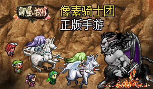 拼搏奋进 让美好蓝图变为施工图实景图——我市社会各界热议政府工作报告