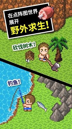 下水道井盖用竹签代替钢筋？重庆秀山官方：已介入调查