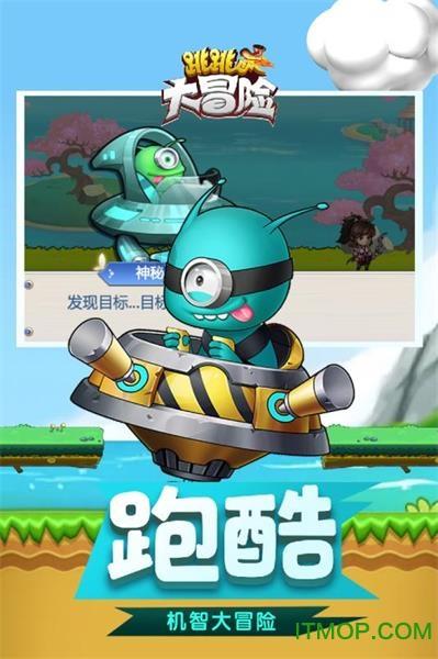 经济型压轧滚珠丝杠