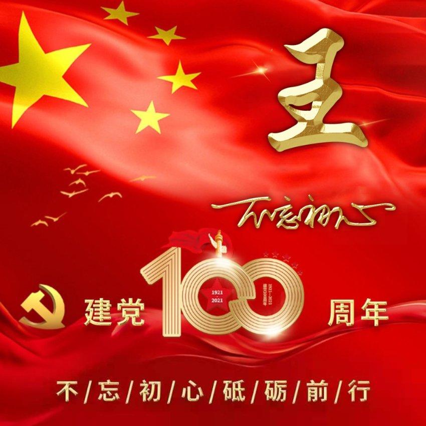 在广汽传祺4S店买车 竟然20多天上不了路?