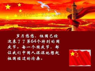 探索奇妙世界,与苦情痣人有什么特殊的福气?有苦情痣的人要经历几次情劫?蜗牛一起探寻答案