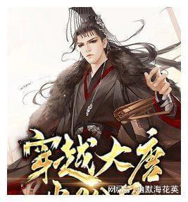 辽宁:打造现代化大农业发展先行地