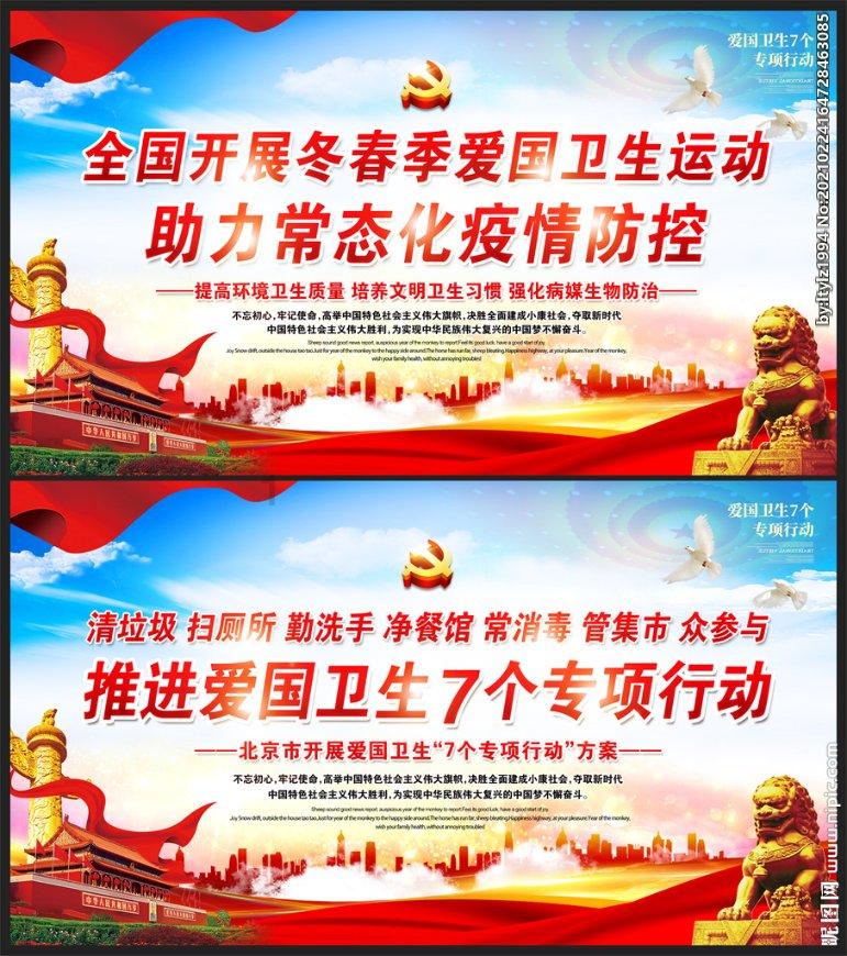 5张“笑出鹅叫”的图片，上厕所居然送茶叶蛋？图2和蔡徐坤有缘！