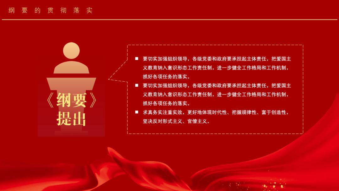 官桥商会换届 签约12个项目计划投资42亿元