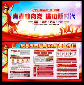 狗仔放出无剪辑版视频，吃蛋糕动作明显暗指杨紫撒谎，你怎么看？游戏画面
