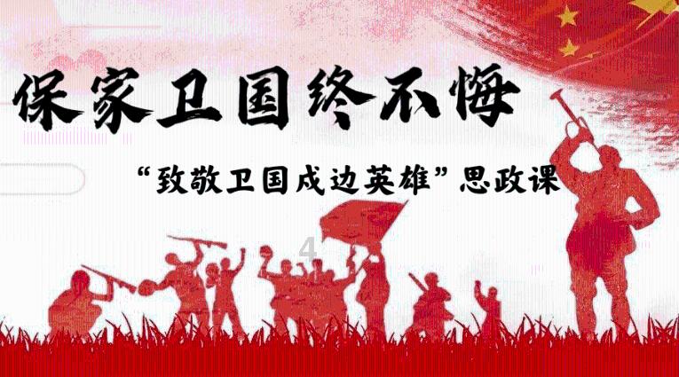 埃利的时装周