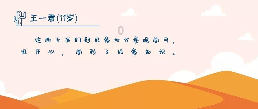新华社快讯：中缅联合打击跨国电信网络诈骗犯罪取得标志性重大战果，白所成、白应苍、魏怀仁、刘正祥、刘正茂、徐老发等10名缅北重大犯罪嫌疑人被成功押解回国