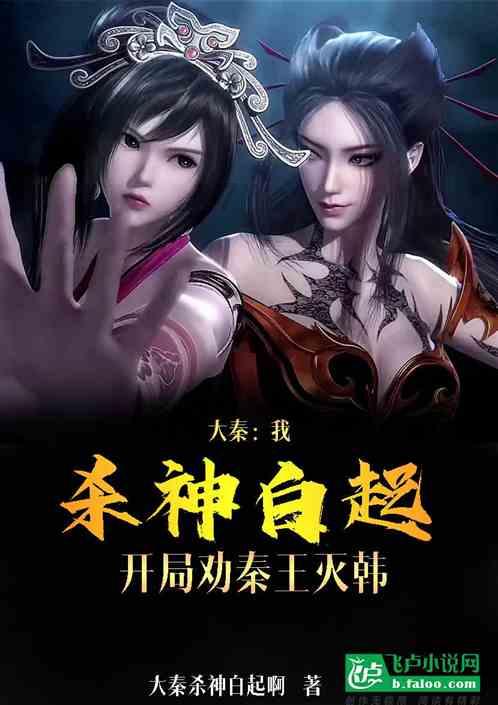 东盟与中日韩旅游部长会议在万象举行