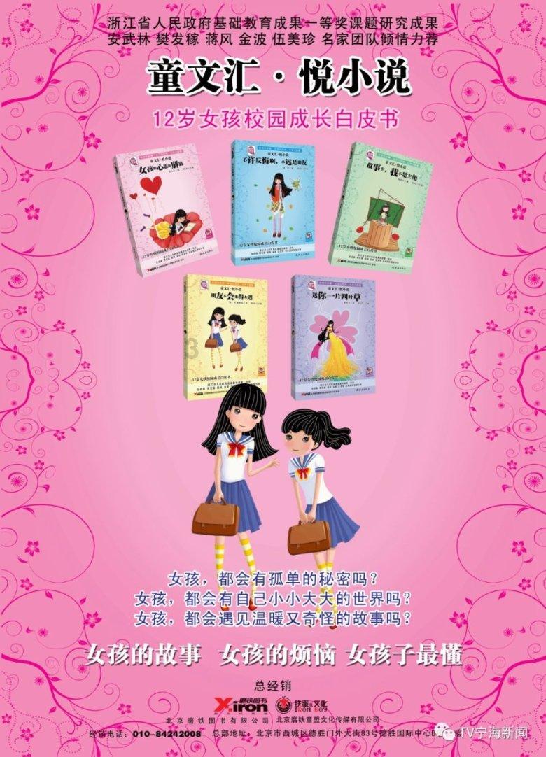 本周末河南迎晴好天气，多地重回10度以上！1月29日将迎来转折点